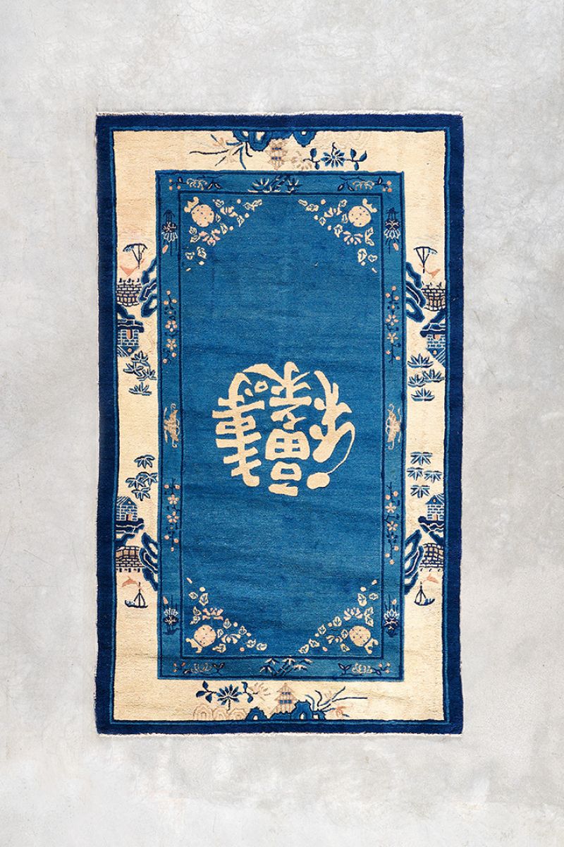 Deco carpet | 204 x 120 cm Antique carpets - China  pic-1