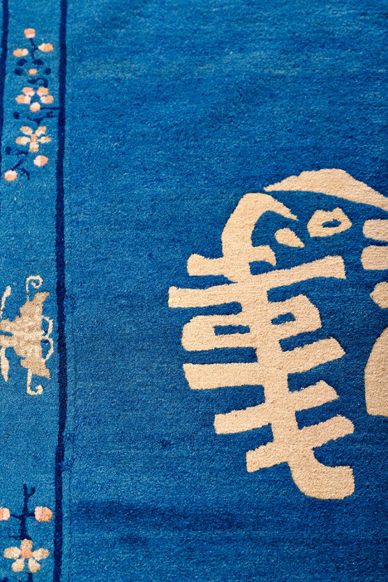 Tappeto Deco | 204 x 120 cm Antique carpets - China  pic-4