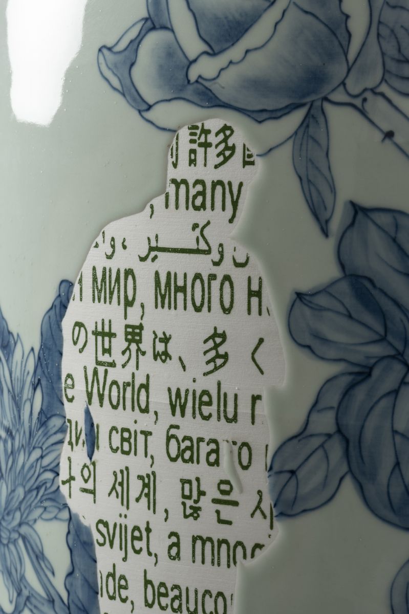 'One World, Many People no. 2' porcelain Sin-ying Cassandra  Ho pic-4